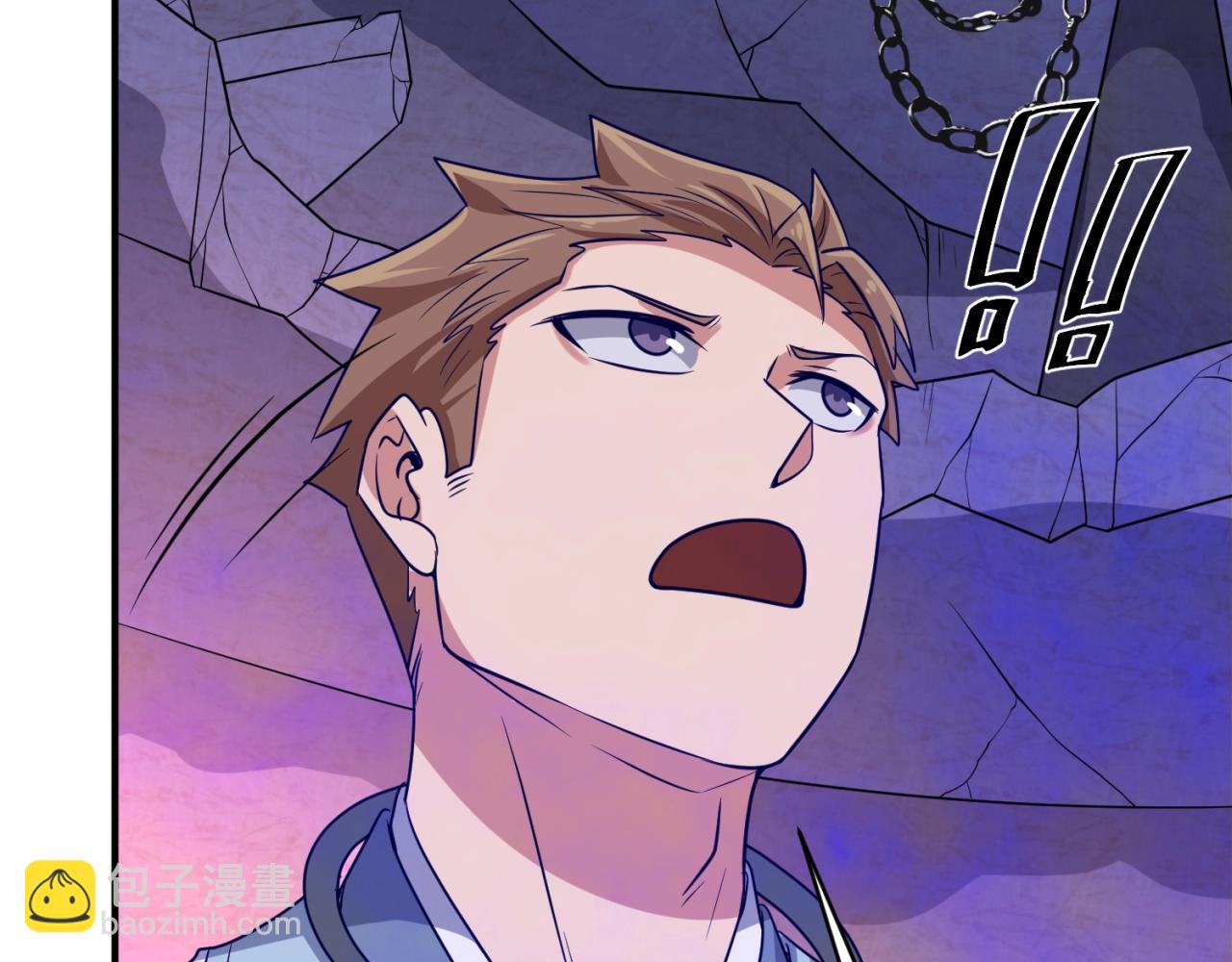 第66话 看！卡Z兰大眼睛！(1/4)-第66话