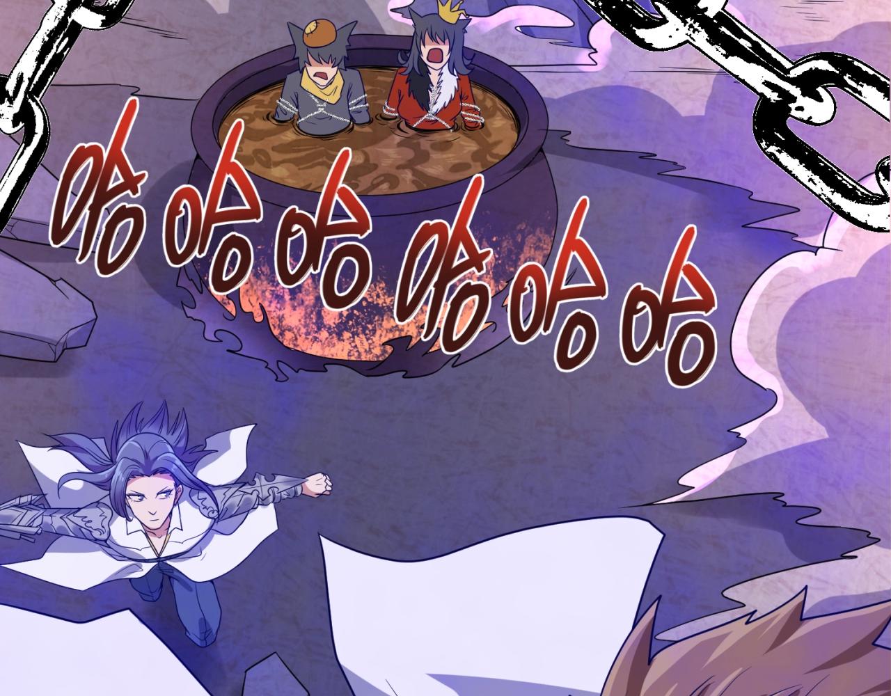 第66话 看！卡Z兰大眼睛！(1/4)-第66话