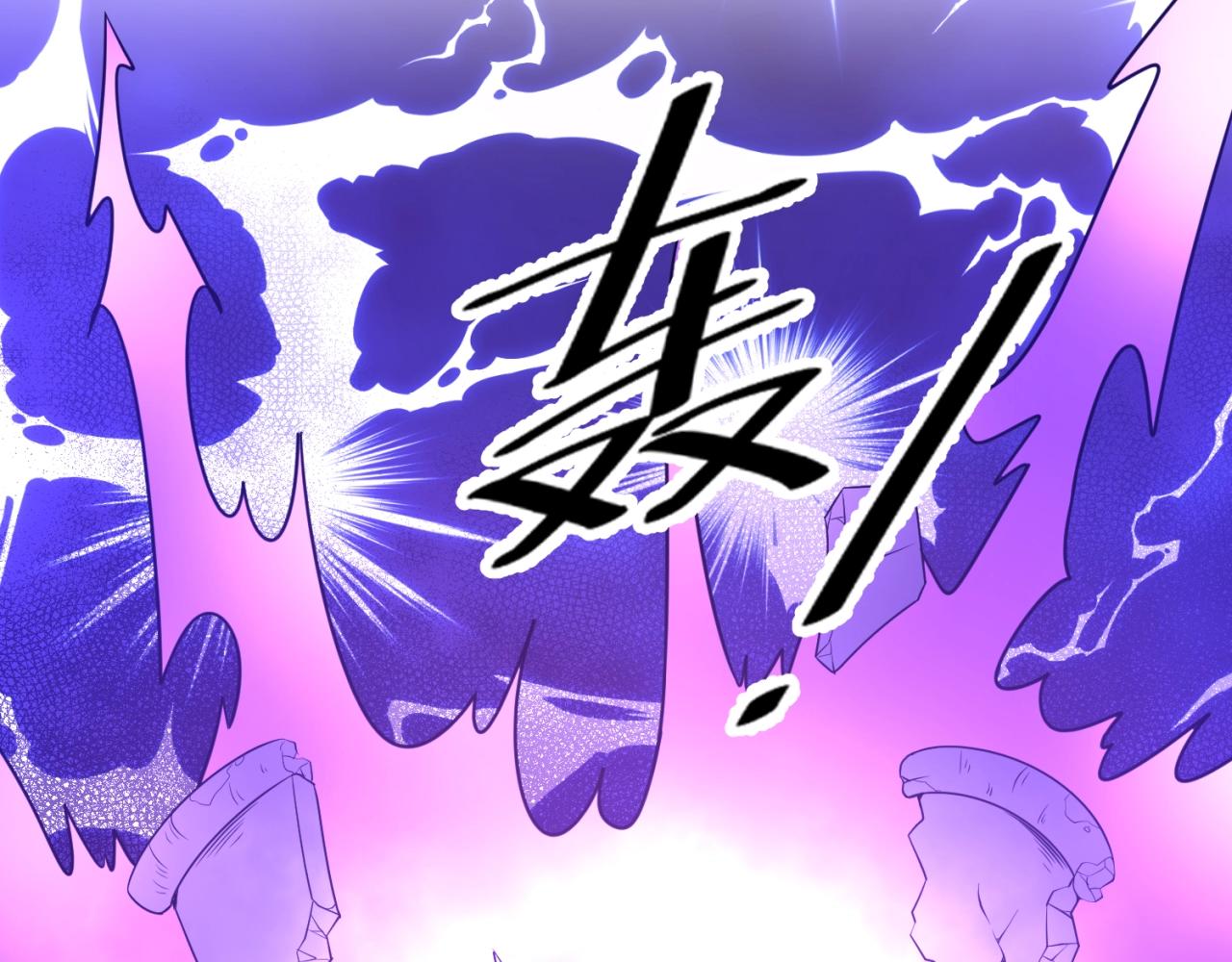 第66话 看！卡Z兰大眼睛！(1/4)-第66话