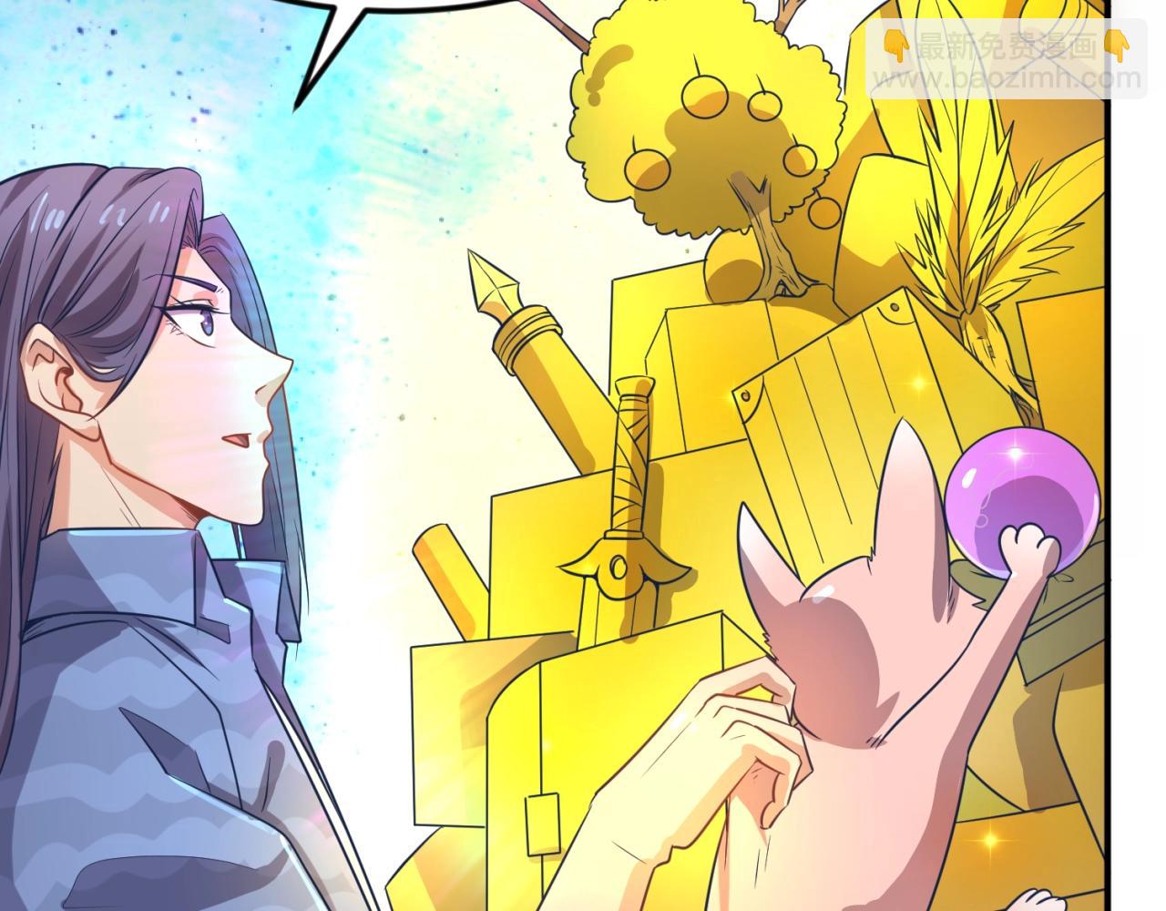 第70话  深渊巨兽(1/3)-第70话