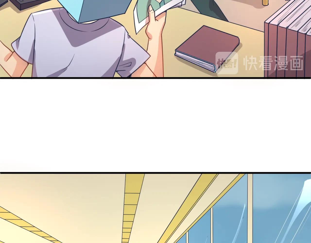 第70话  深渊巨兽(1/3)-第70话