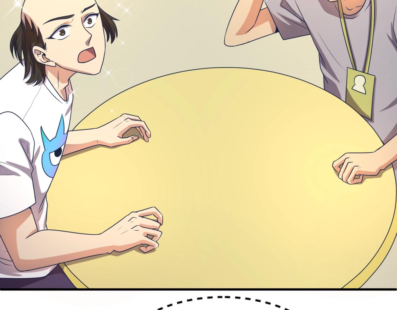 第70话  深渊巨兽(1/3)-第70话