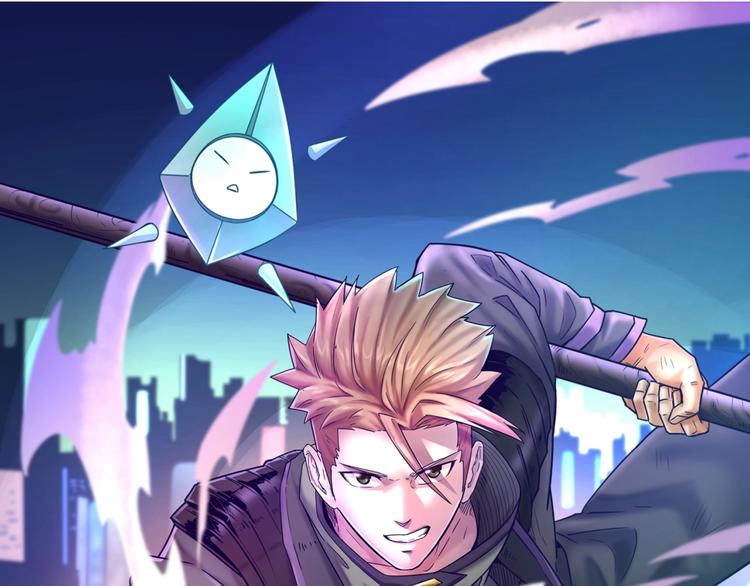 第8话 回村的诱惑(1/4)-第8话