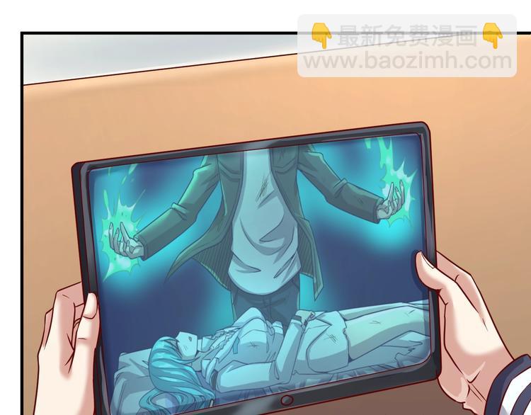 第8话 回村的诱惑(1/4)-第8话