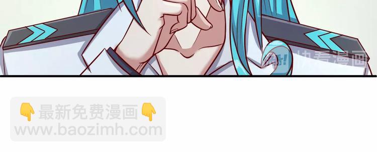 第8话 回村的诱惑(1/4)-第8话