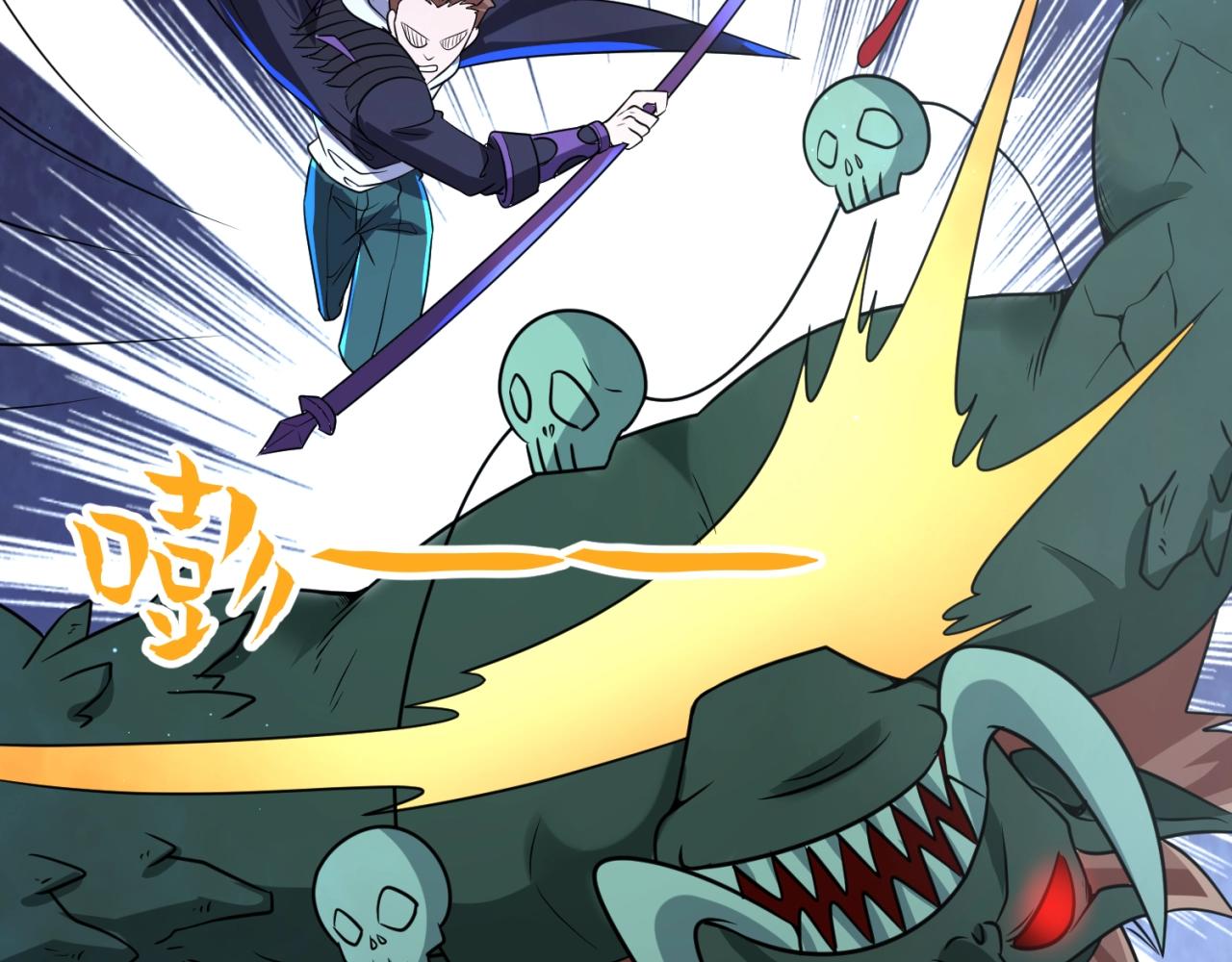 第72话 笑笑不见了！(1/3)-第72话