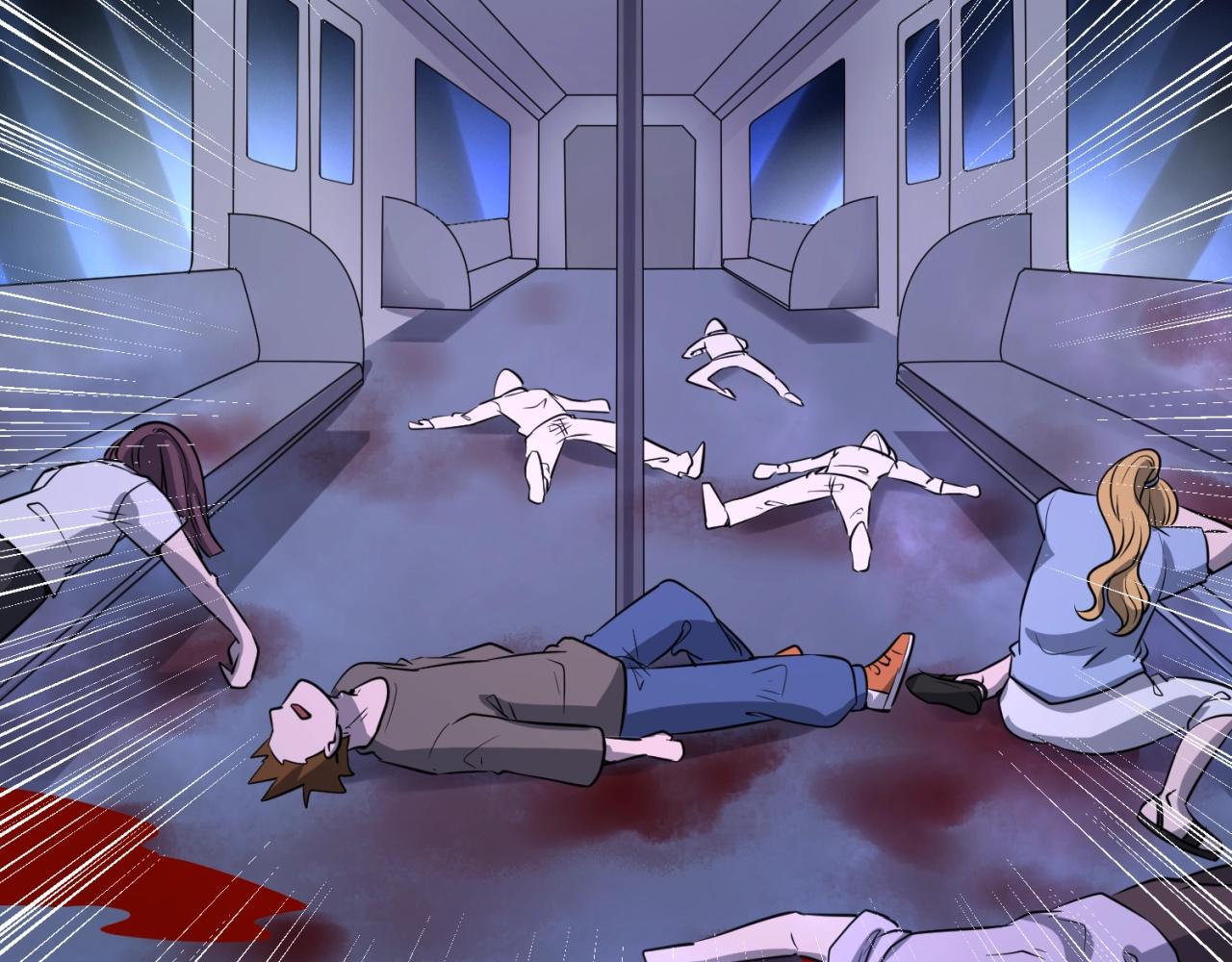 第72话 笑笑不见了！(1/3)-第72话