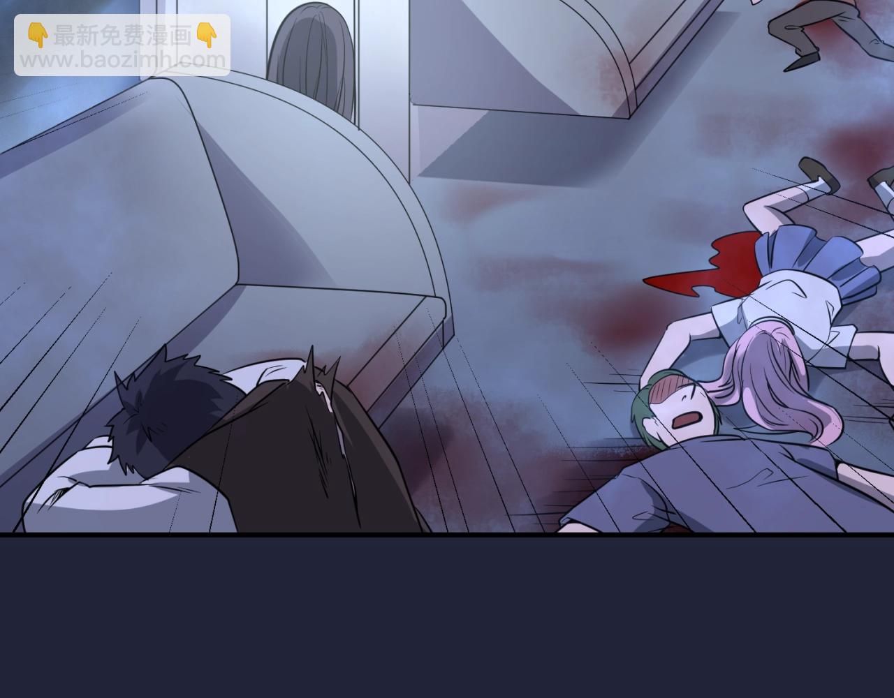 第72话 笑笑不见了！(1/3)-第72话