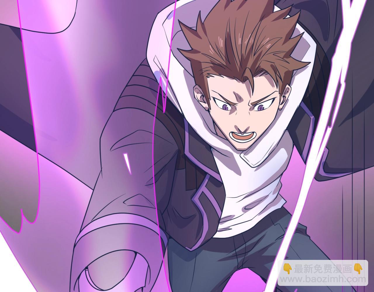 第74话 一D都没有了！(1/4)-第74话