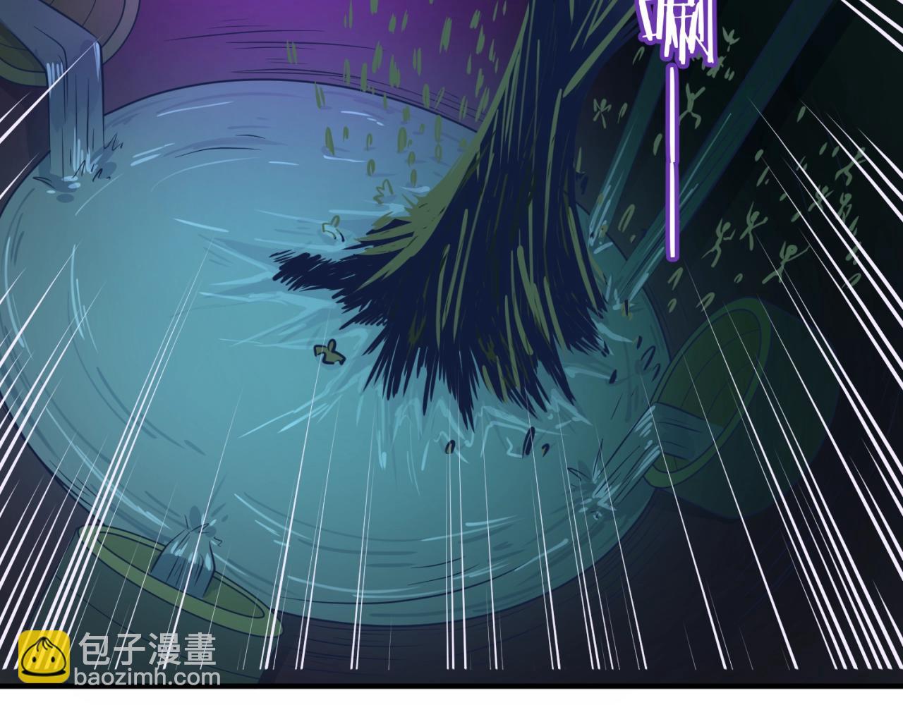 第74话 一D都没有了！(1/4)-第74话