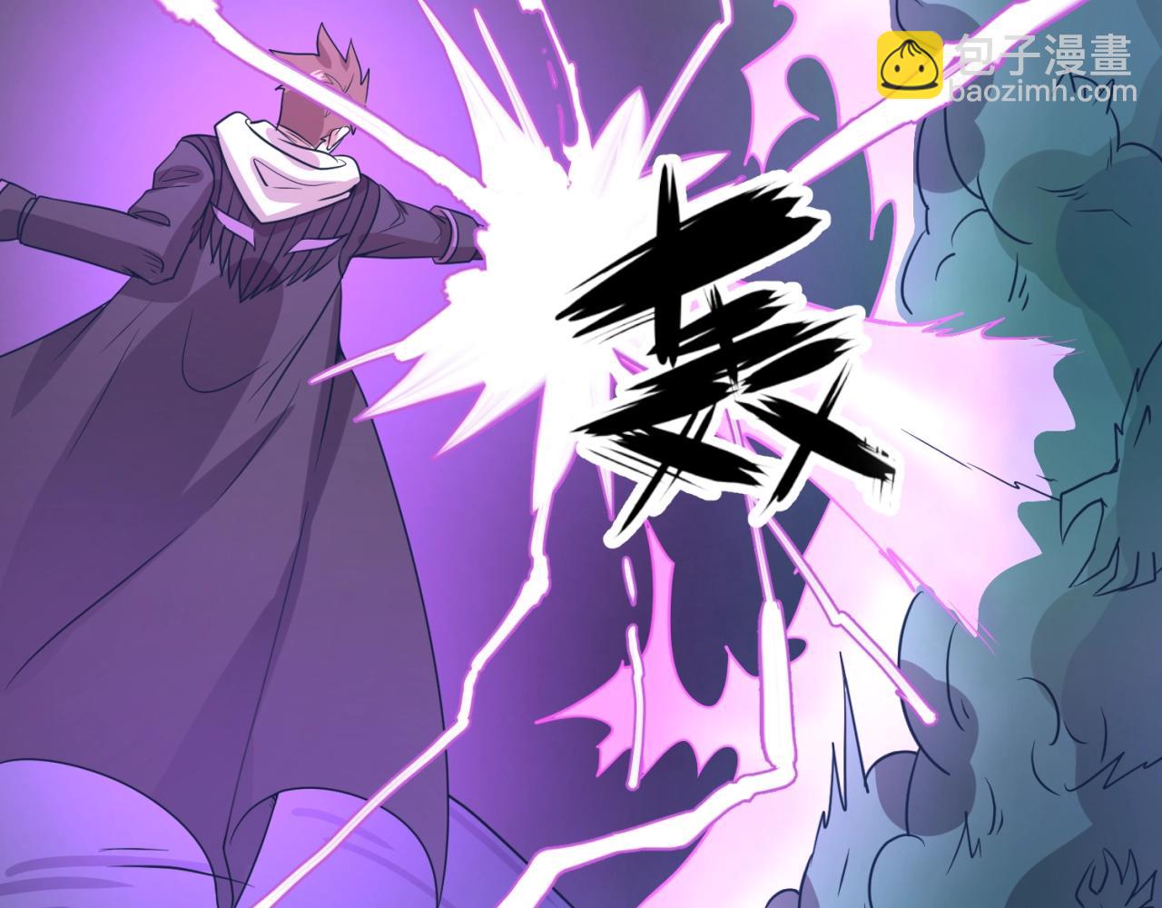 第74话 一D都没有了！(1/4)-第74话