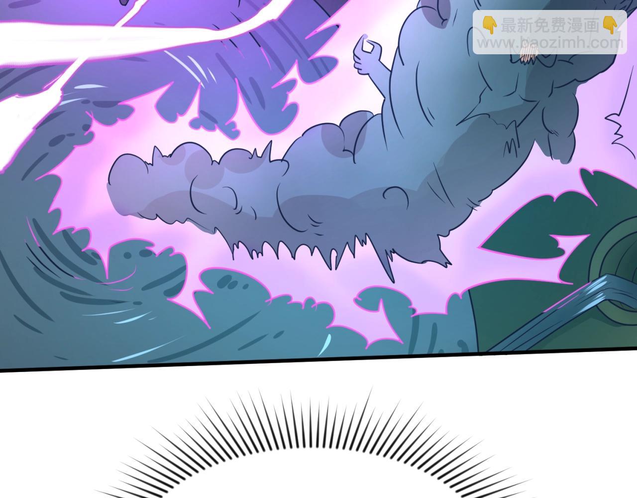 第74话 一D都没有了！(1/4)-第74话