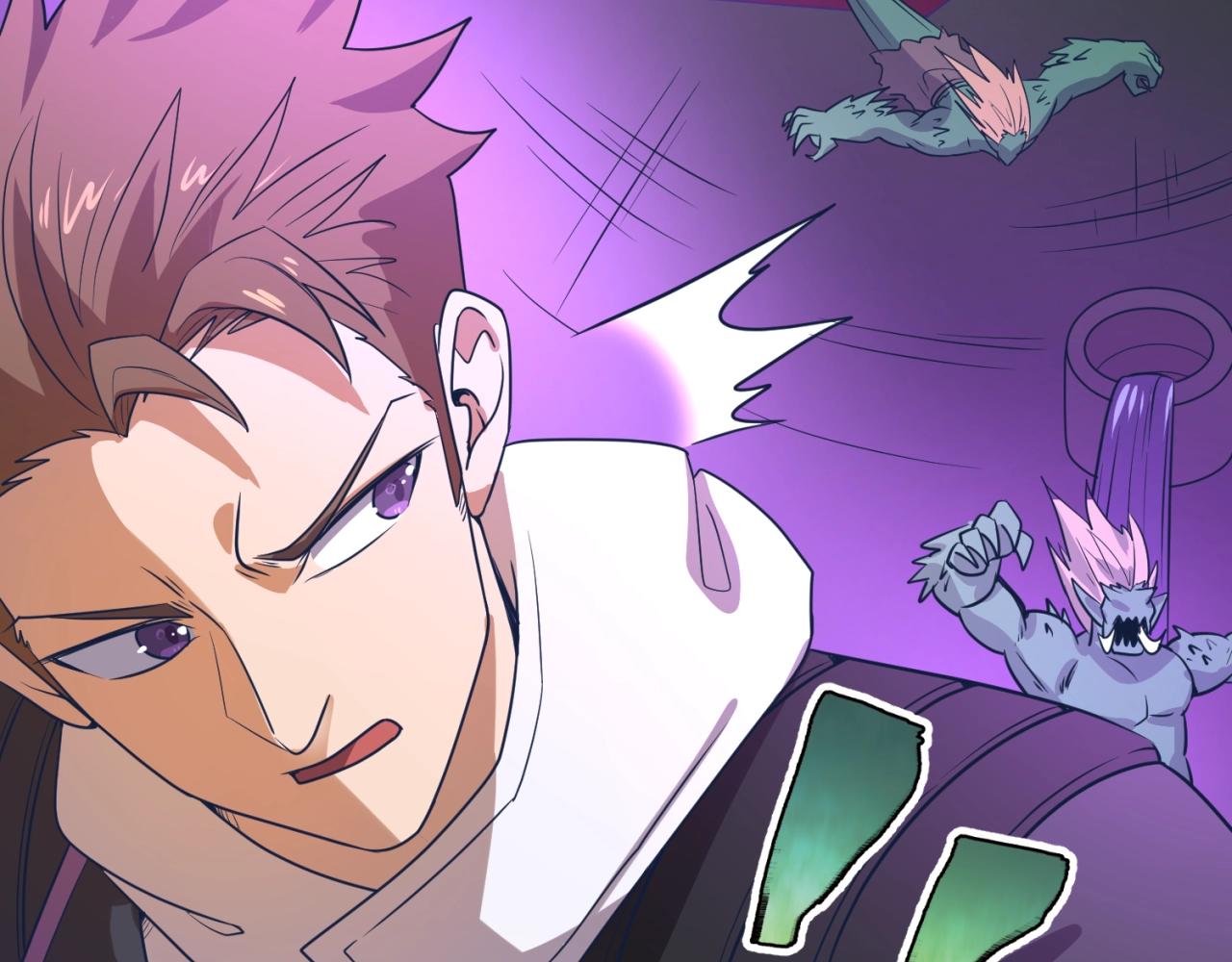 第74话 一D都没有了！(1/4)-第74话