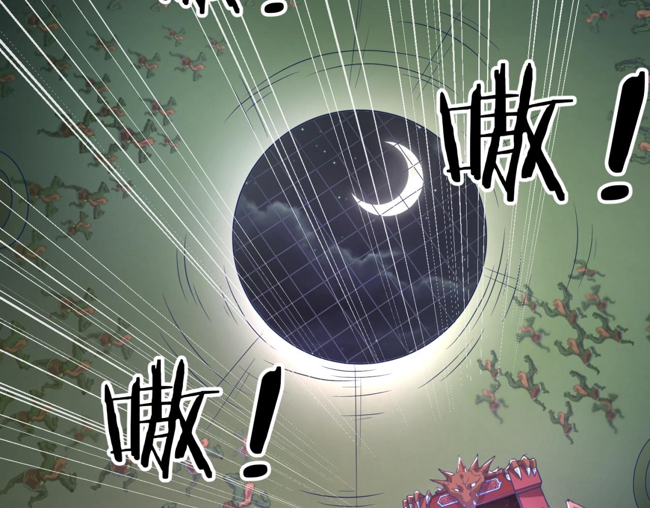 第74话 一D都没有了！(1/4)-第74话