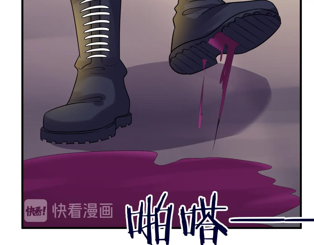 第76话 祭献大阵(1/4)-第76话