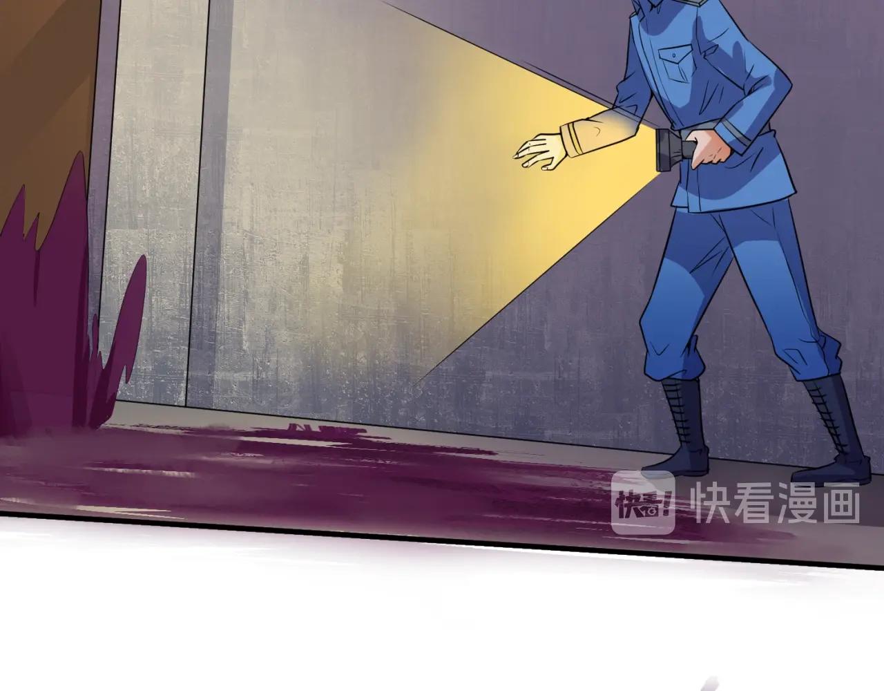 第76话 祭献大阵(1/4)-第76话