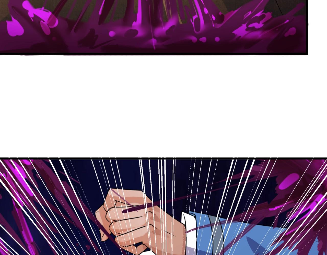 第76话 祭献大阵(1/4)-第76话