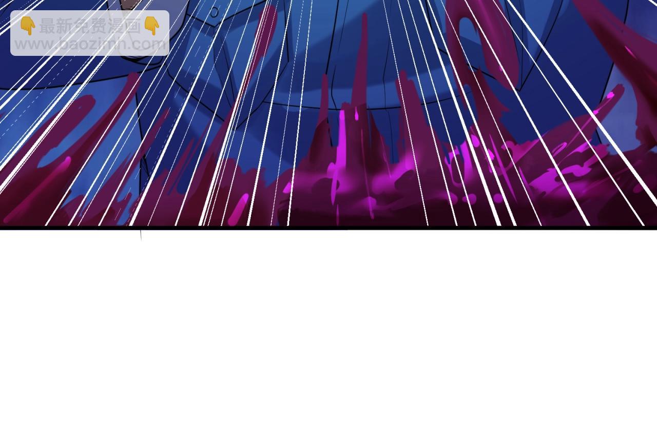 第76话 祭献大阵(1/4)-第76话