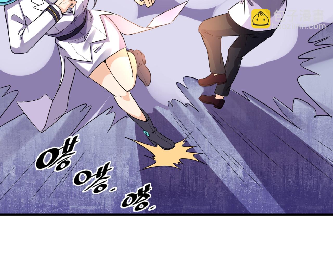 第78话 天爆惊雷！(1/4)-第78话