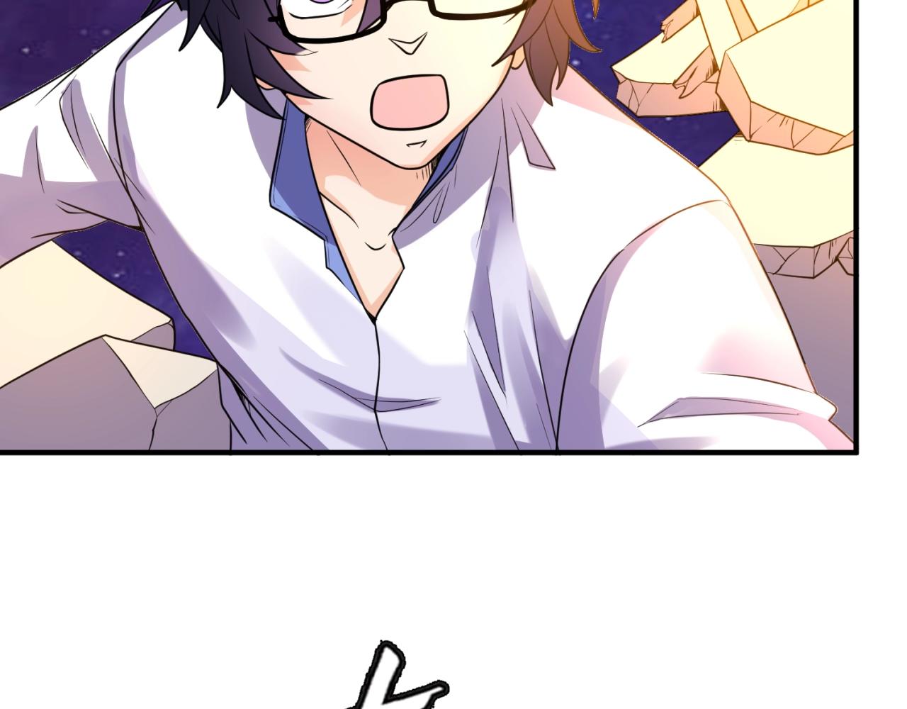 第78话 天爆惊雷！(1/4)-第78话