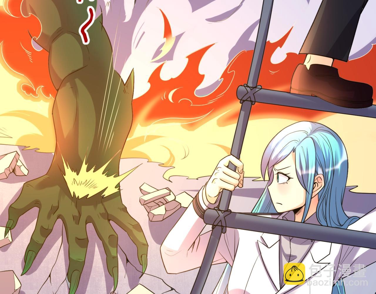 第78话 天爆惊雷！(1/4)-第78话