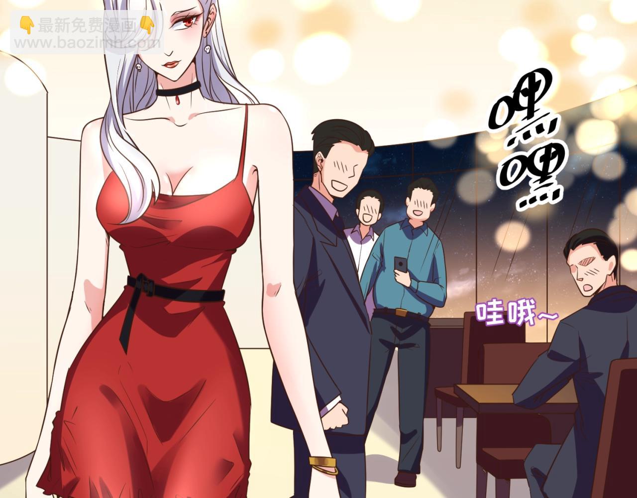 第82话 直播天才宋一程(1/4)-第82话