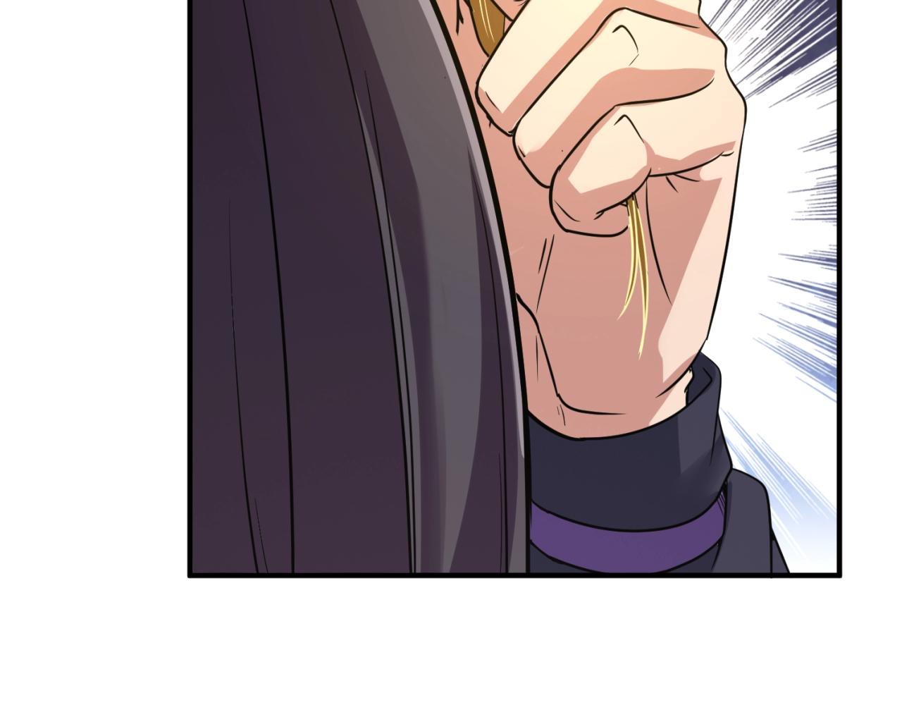 第84话 有何居心(1/4)-第84话