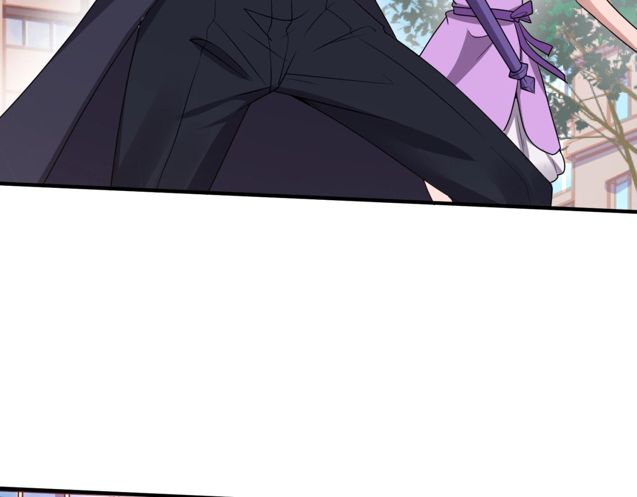 第84话 有何居心(1/4)-第84话