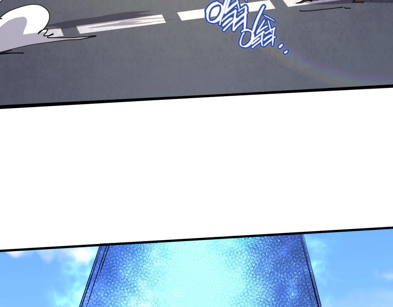 第84话 有何居心(1/4)-第84话