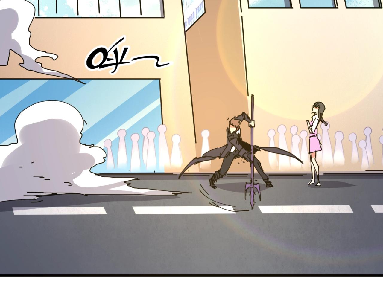 第84话 有何居心(1/4)-第84话