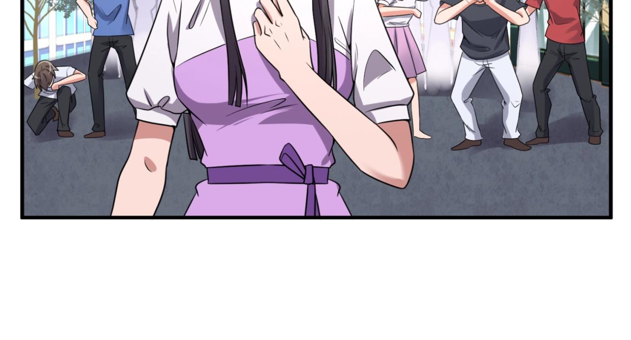 第84话 有何居心(1/4)-第84话