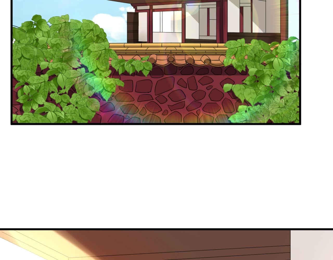 第84话 有何居心(1/4)-第84话