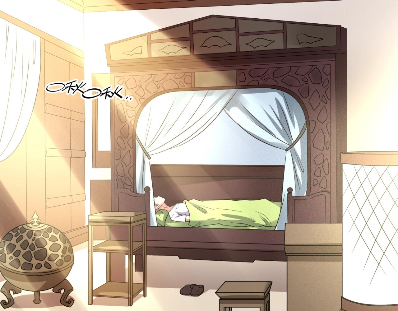 第84话 有何居心(1/4)-第84话