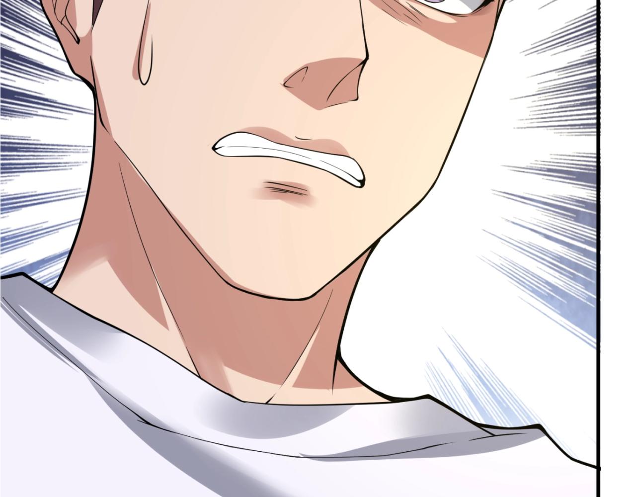 第84话 有何居心(1/4)-第84话