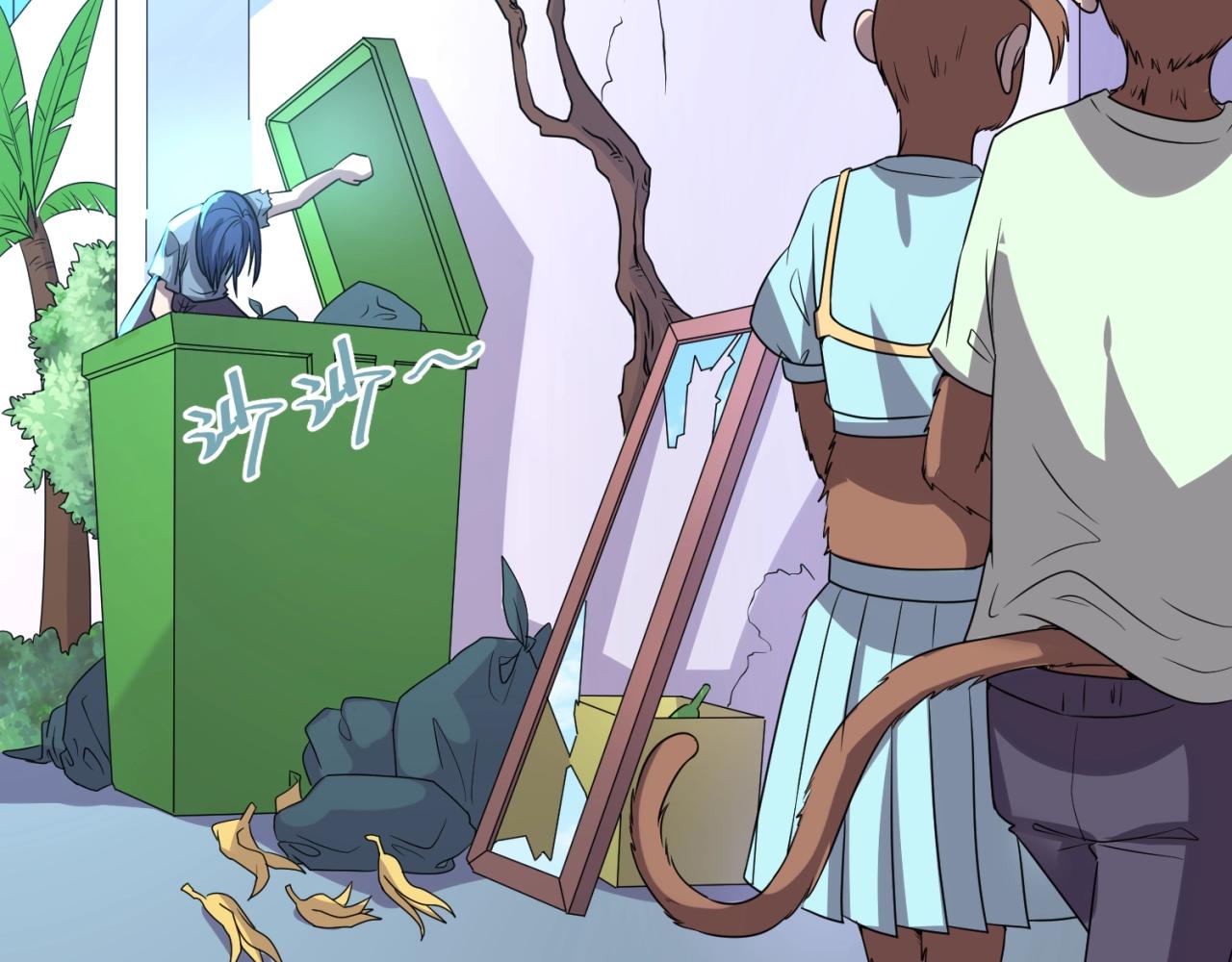 第86话 人心险恶！(1/4)-第86话