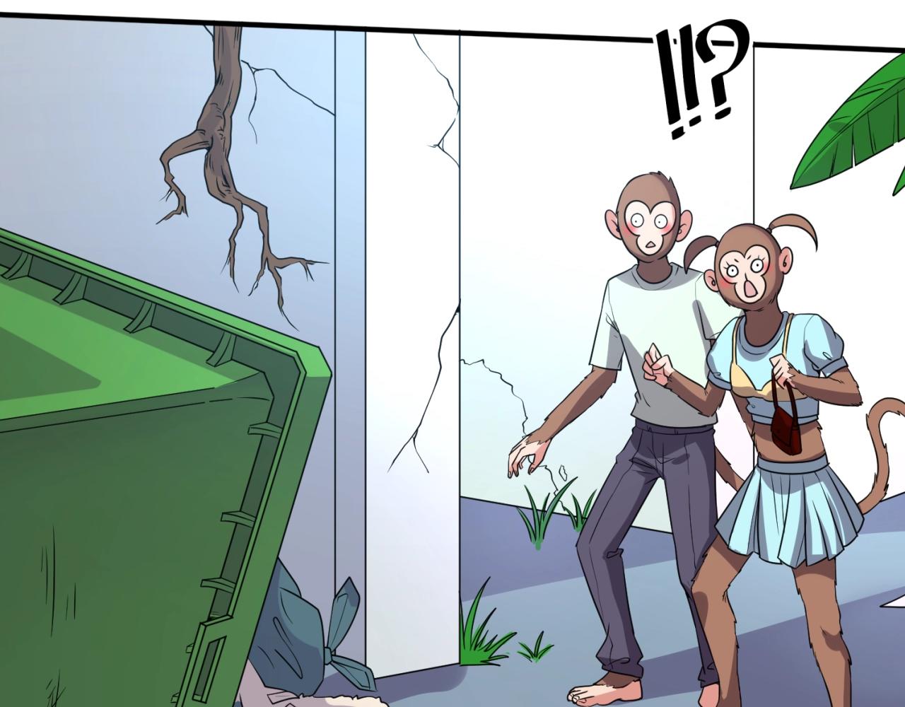 第86话 人心险恶！(1/4)-第86话