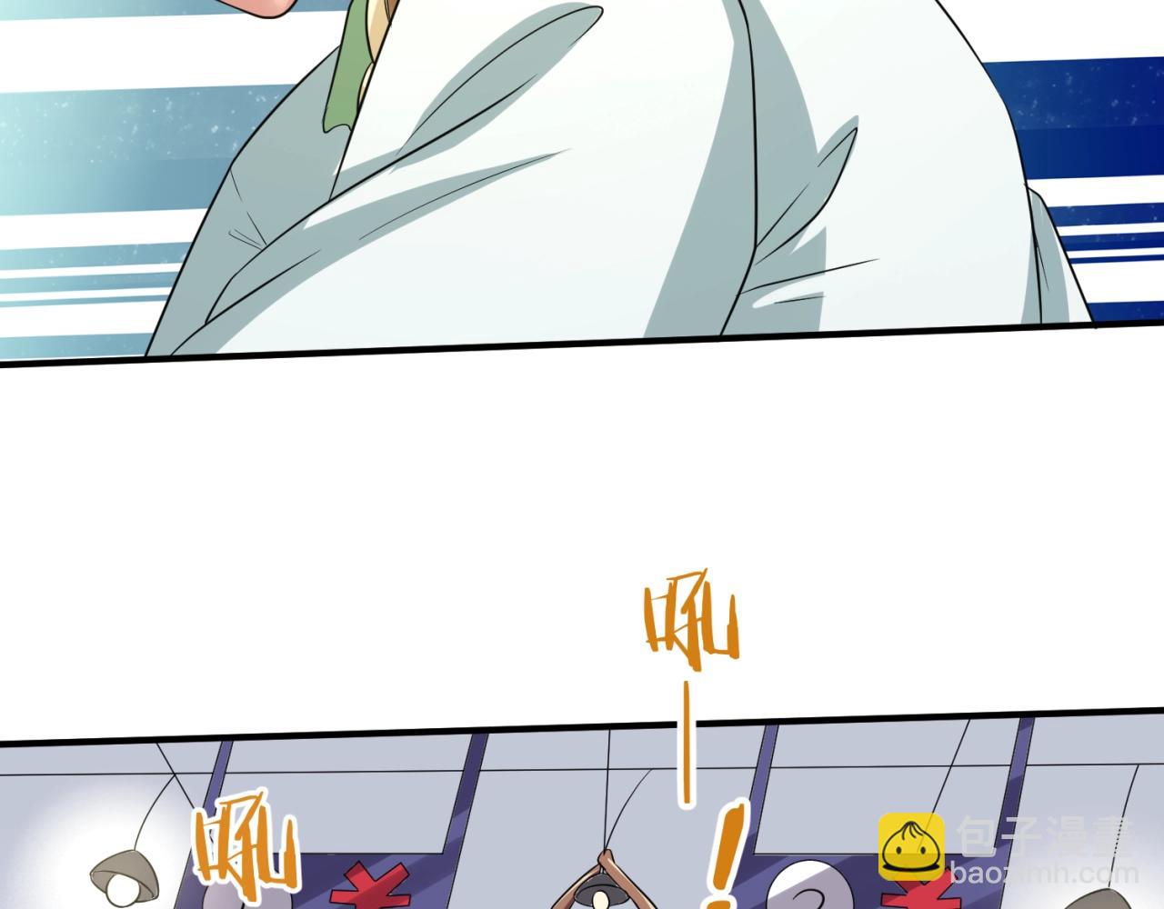 第88话 六耳阴谋！(1/3)-第88话