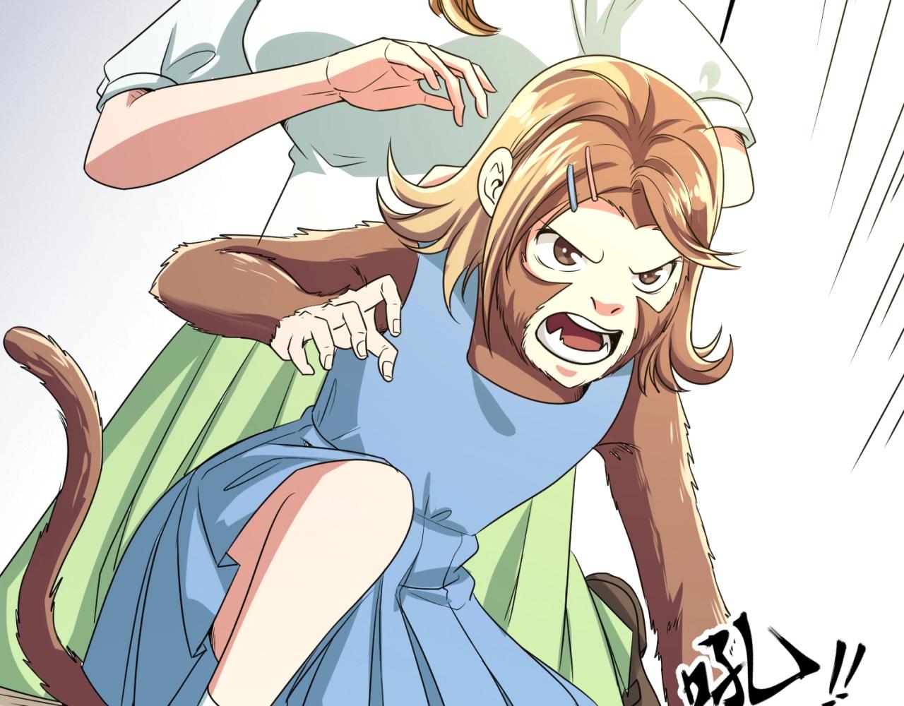 第88话 六耳阴谋！(1/3)-第88话