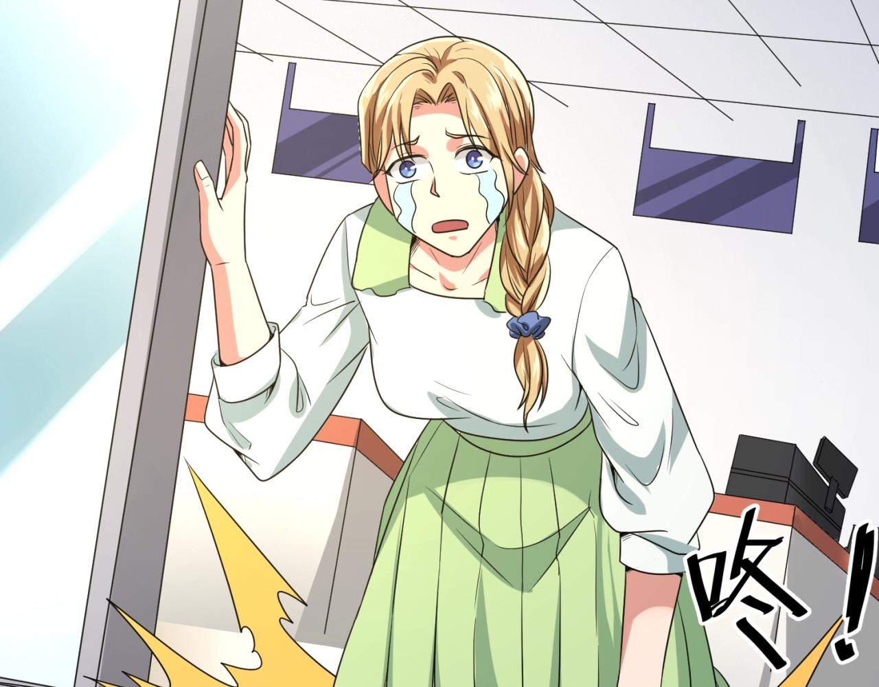 第88话 六耳阴谋！(1/3)-第88话