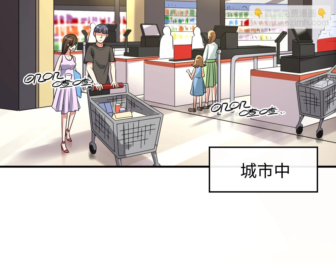 第88话 六耳阴谋！(1/3)-第88话