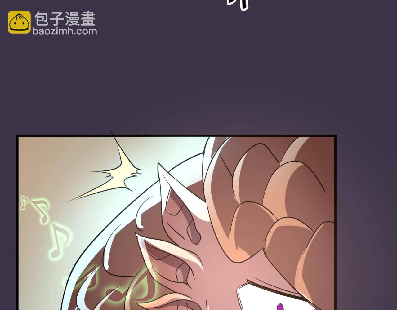 第90话 是敌非友？(1/4)-第90话