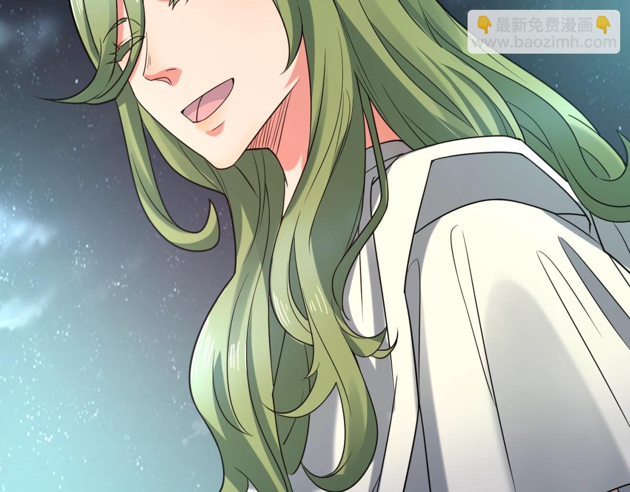 第90话 是敌非友？(1/4)-第90话