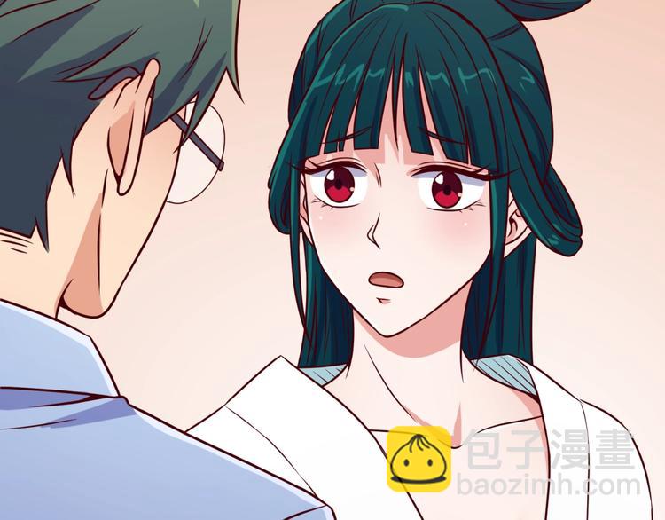 第10话 今世不分离(1/4)-第10话