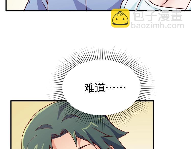 第10话 今世不分离(1/4)-第10话