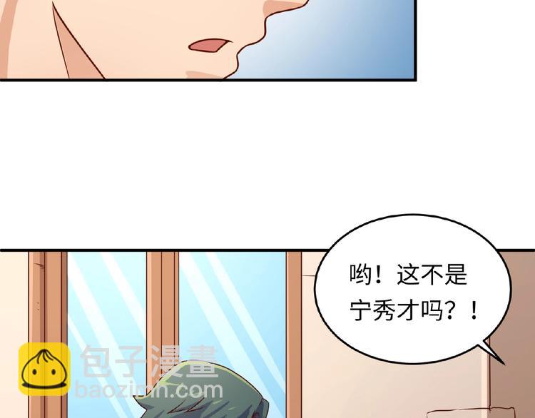 第10话 今世不分离(1/4)-第10话