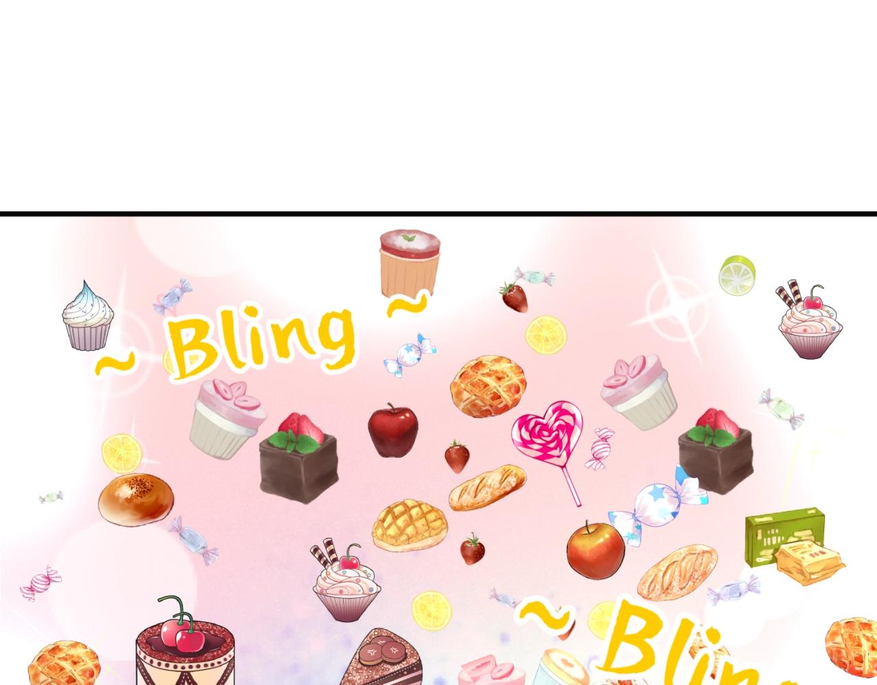 第92话 内有乾坤！(1/3)-第92话