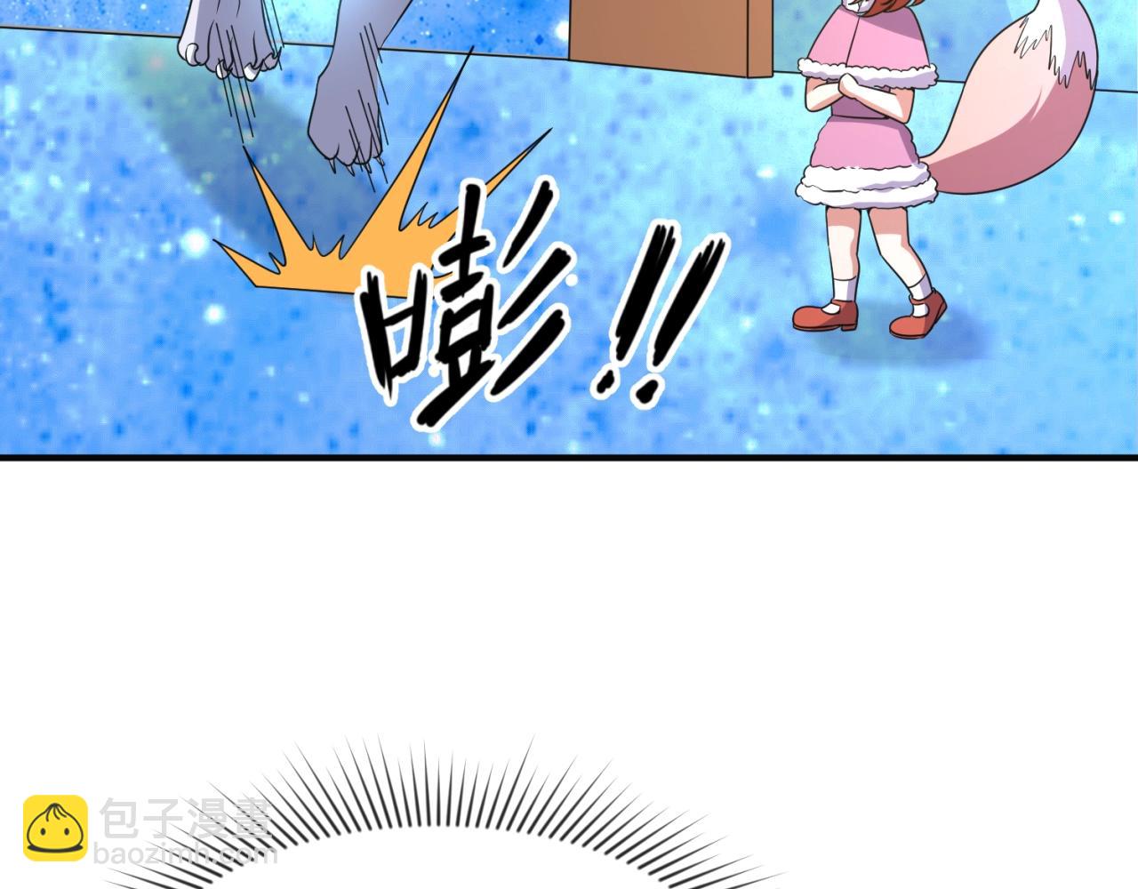 第92话 内有乾坤！(1/3)-第92话