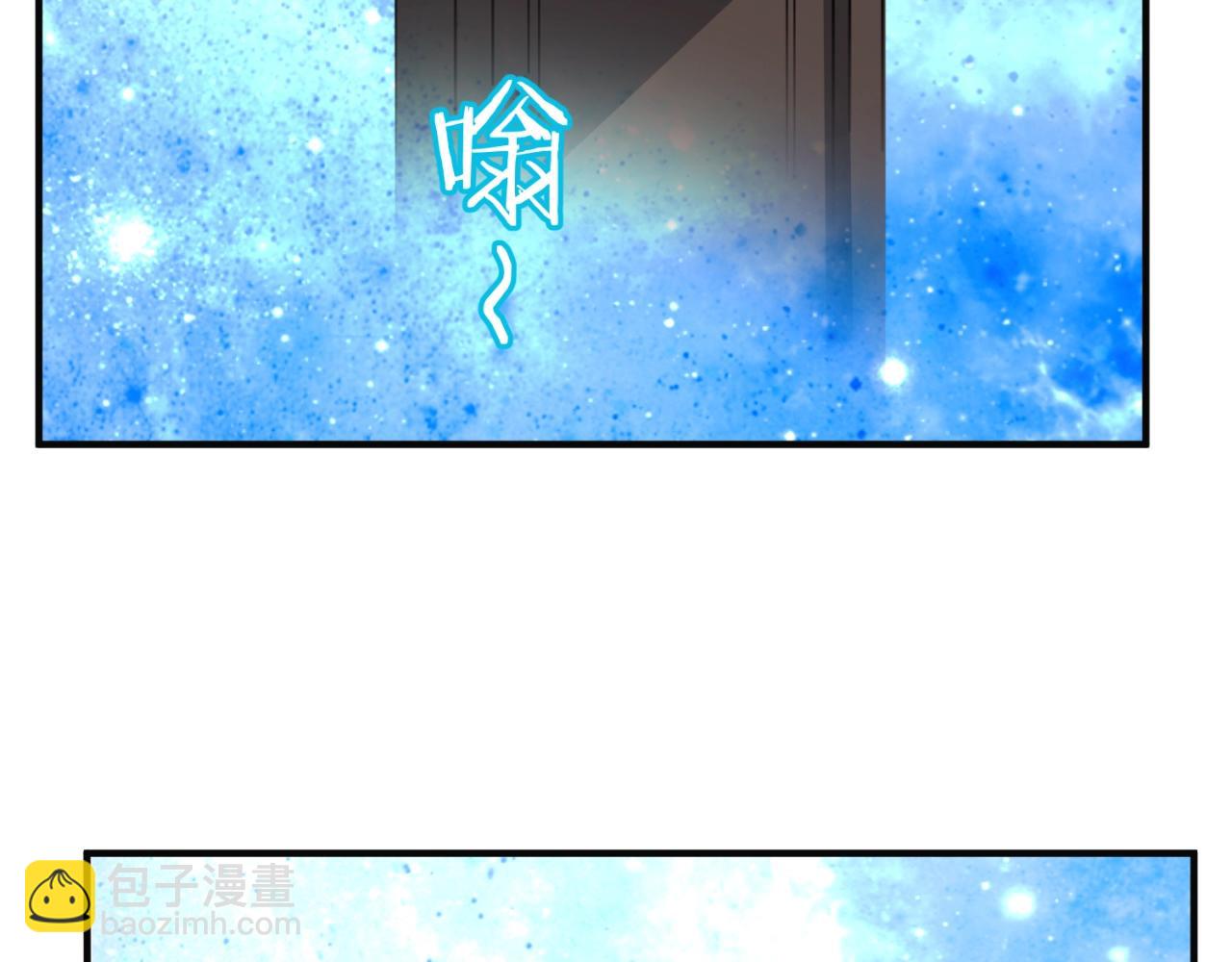 第92话 内有乾坤！(1/3)-第92话