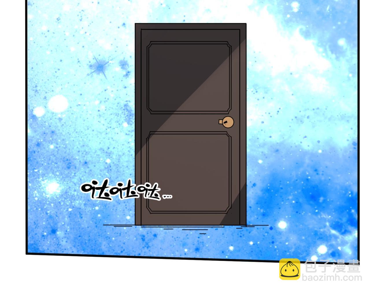 第92话 内有乾坤！(1/3)-第92话