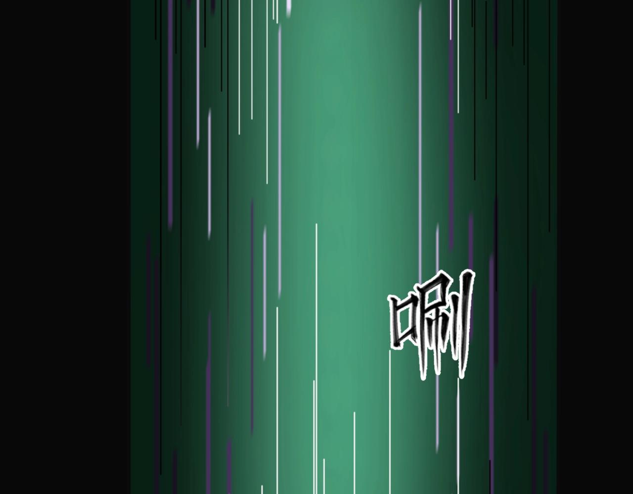 第94话 误入桃花源(1/4)-第94话